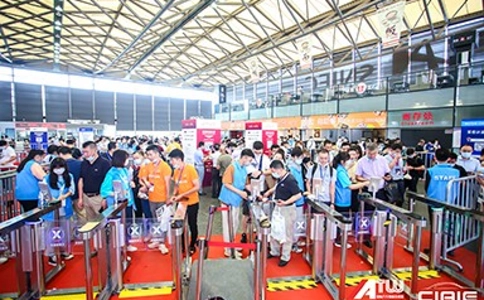 上海新能源汽车动力电池技术展览会Neas Expo(现场照片)1