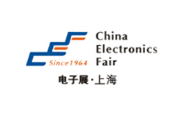 中國電子展覽會CEF