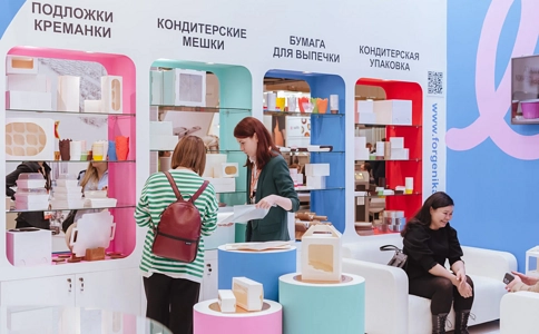 俄罗斯莫斯科烘焙展Modern Bakery Moscow(现场照片)4