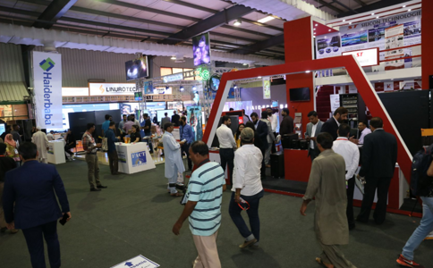 巴基斯坦拉合尔消费电子展览会