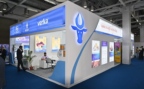 印度乳业加工及包装设备展览会Dairy Summit & Awards