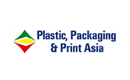 巴基斯坦塑料、包裝及印刷展覽會(huì ) Plastic, Packaging & Print Asia