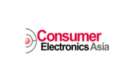巴基斯坦消费电子展览会 Consumer Electronics Asia