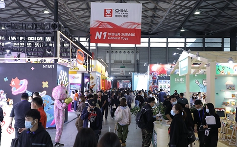 中国幼教展CPE（现场照片）22