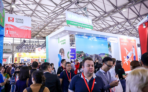 中國國際玩具及教育設備展覽會