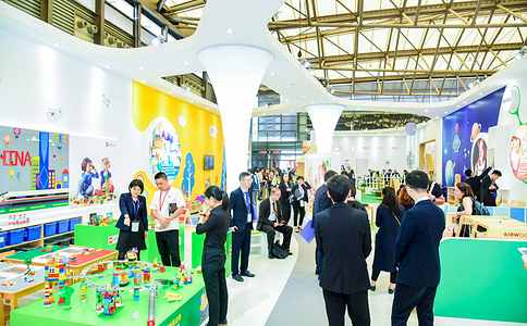 中國國際玩具及教育設備展覽會(huì )