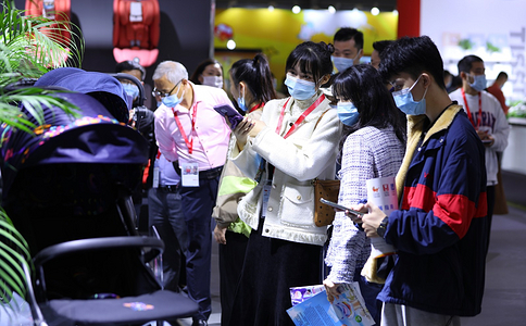 中国婴童用品展览会