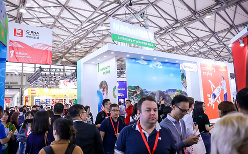 中國國際玩具及教育設備展覽會(huì )