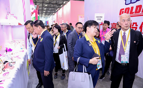 中國國際玩具及教育設備展覽會(huì )
