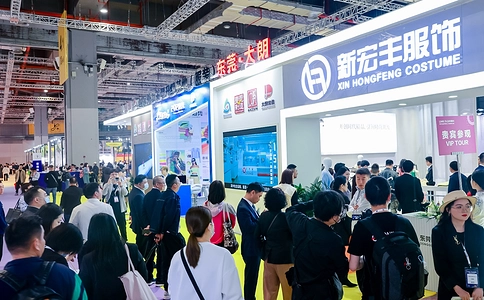 中国服饰供应链展览会LINKFASHION（现场照片）4