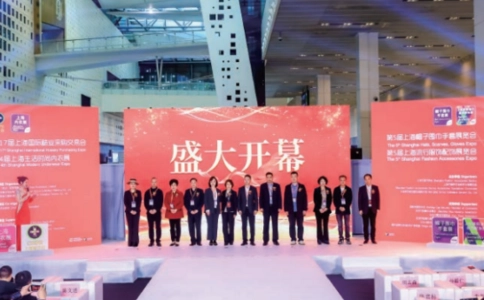上海国际帽子围巾手套展览会FAE(现场照片)4