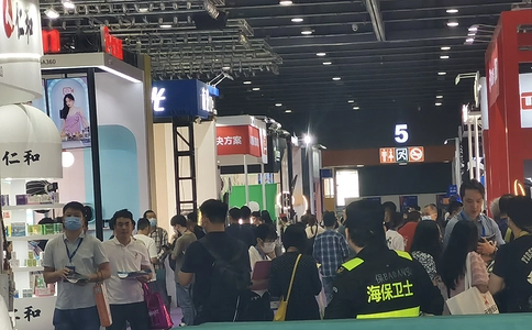 深圳新零售微商展览会ICIE
