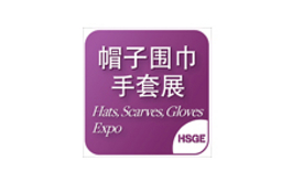 上海國際帽子圍巾手套展覽會(huì ) FAE