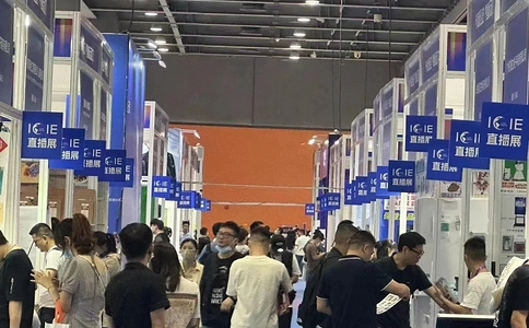 深圳新零售微商展览会ICIE