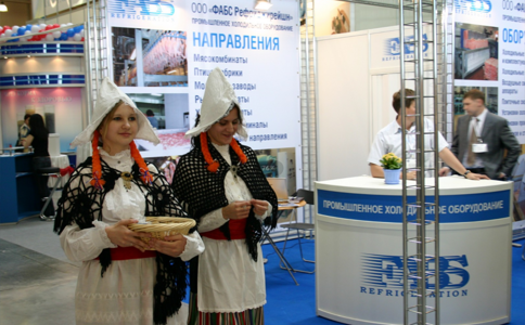 俄罗斯肉类加工展览会