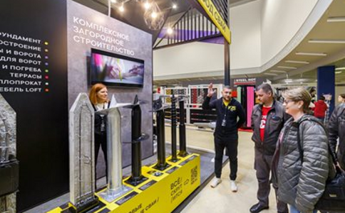俄罗斯莫斯科建材展览会