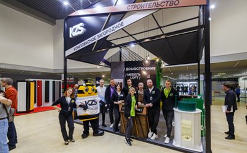 俄罗斯莫斯科建材展览会