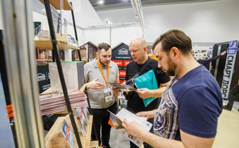 俄罗斯莫斯科建材展览会