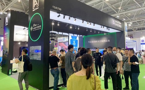 广州国际智能安防展览会