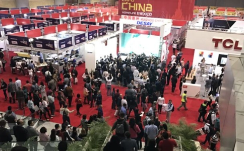 哈萨克斯坦灯光音响及照明展览会Light and Sound Kazakhst