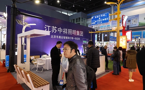 中国(扬州)户外照明展览会outdoor lighting