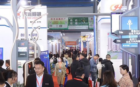 中国（扬州）户外照明展览会