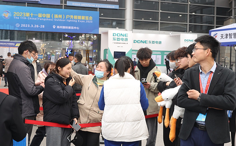 中国（扬州）户外照明展览会