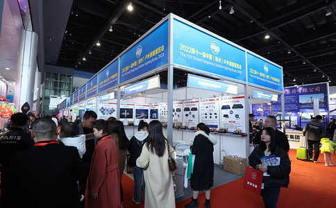 中国（扬州）户外照明展览会