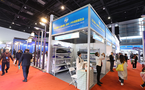 中国（扬州）户外照明展览会