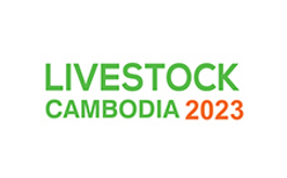 柬埔寨金邊畜牧展覽會