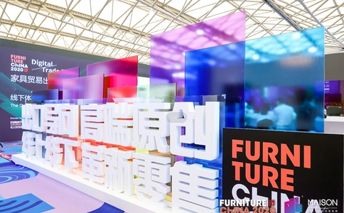 中国国际家具展览会Furniture China（现场照片）3