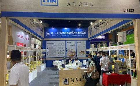 亚食展FLCEAsia（现场照片）14