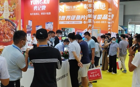 亚食展FLCEAsia（现场照片）13