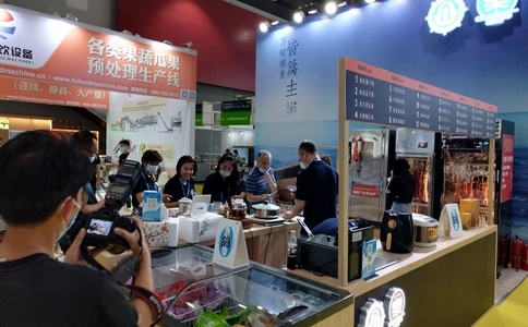 亚食展FLCEAsia（现场照片）7