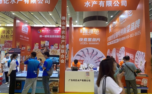 亚食展FLCEAsia（现场照片）11