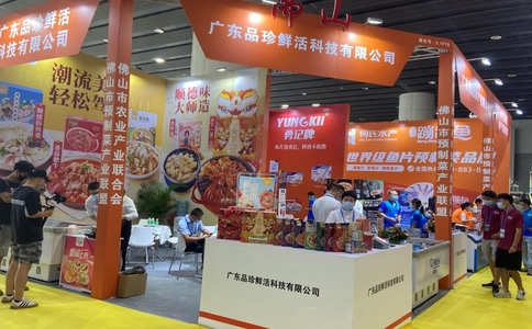 亚食展FLCEAsia（现场照片）9