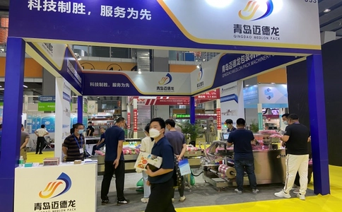 亚食展FLCEAsia（现场照片）17