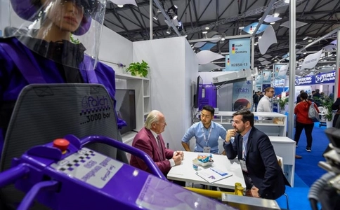 中国（宁波）海洋经济博览会OCEAN EXPO NINGBO
