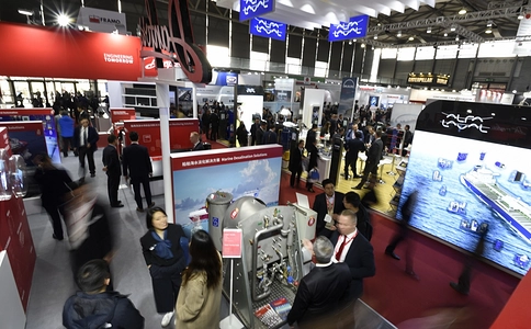 中国（宁波）海洋经济博览会OCEAN EXPO NINGBO