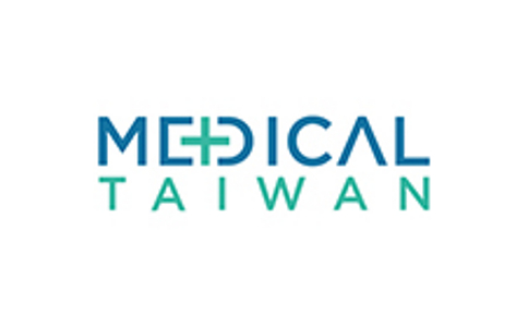 中國臺灣醫療及健康護理展覽會(huì )
