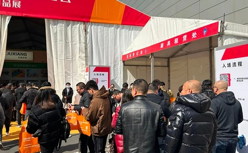 中国(宁海)国际文具产业博览会