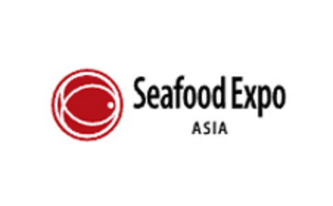 亚洲水产海鲜及加工展览会