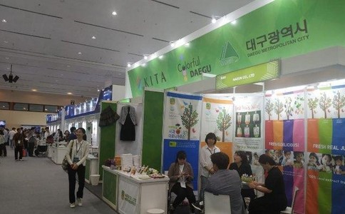 印尼雅加達禮品展覽會(huì )