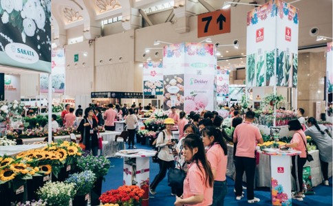 中国昆明国际花卉展