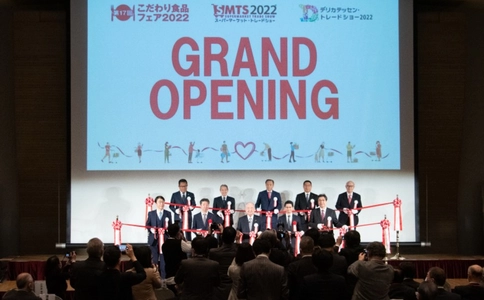 日本零售展览会SMTS(现场照片)3