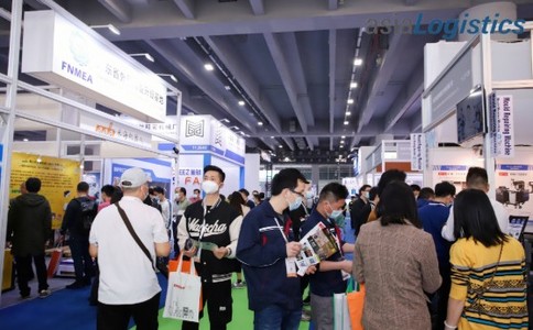 广州国际仓储物流智能装备及技术展览会