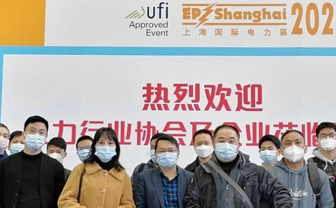 上海国际储能技术应用展览会Energy Storage(现场照片)2
