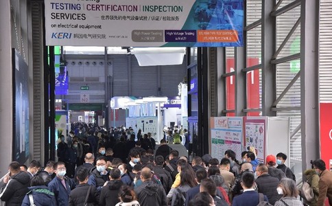 上海国际储能技术应用展览会
