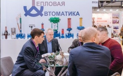 俄罗斯莫斯科热电机械展览会
