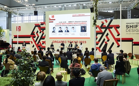 日本办公家具展览会ORGATEC TOKYO （现场照片）3